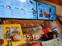 -西树泡芙(静安大悦城店)