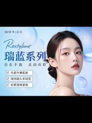 -Dr.U博士医疗美容医院