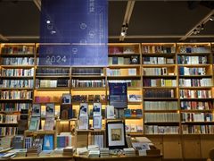 -三联韬奋书店(宽窄巷子店)