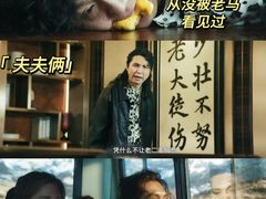 -万达影城(锦华万达广场IMAX店)