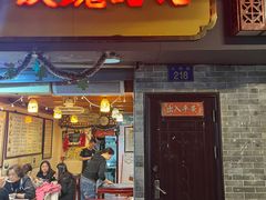 -玫瑰甜品(文明路店)