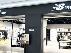 -万达广场(福州金融街店)