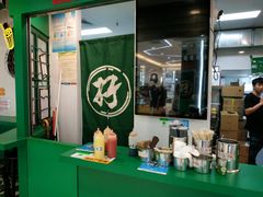 -孖记茶档·热腾茶餐(江南西plus店)