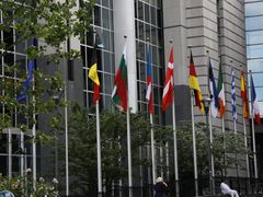 -新欧盟总部大厦