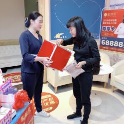 -伊然美产后恢复中心(海珠妇幼店)
