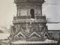 -延庆观