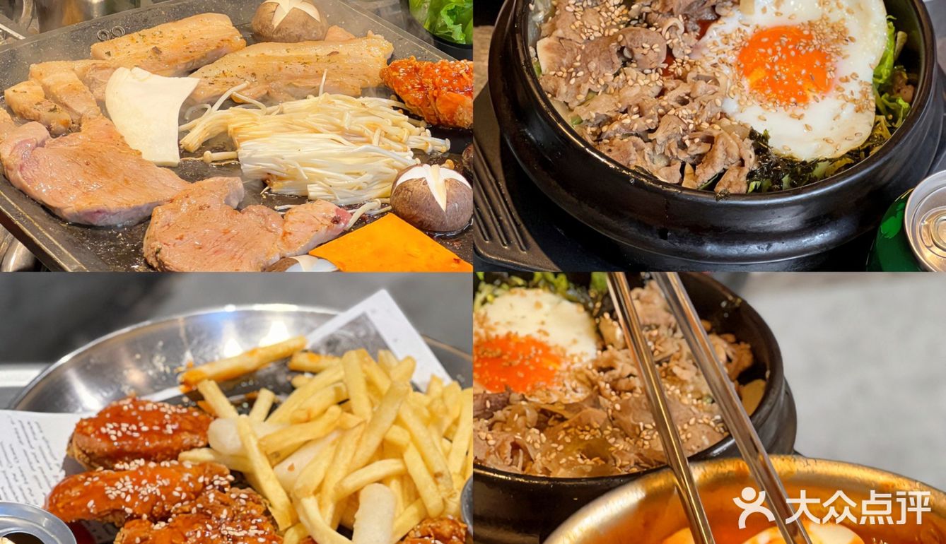 让我魂穿韩国的烤肉店我又来啦🇰🇷