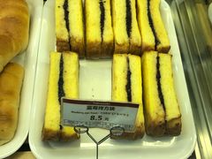 -山崎面包(第一八佰伴店)