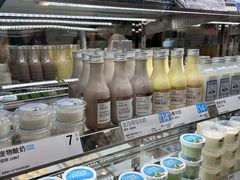 -白色日记·手作酸奶(麦凯乐店)