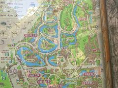 -长鹿旅游休博园