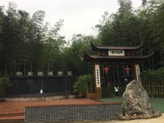 -陶祖圣境风景区