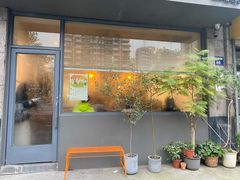 门面-三花屋 Mihhanaya
