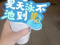 -CoCo都可(北苑K酷店)