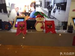 -EF教育成人英语(望京中心)