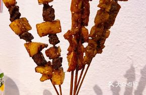 Pineapple Beef Tenderloin