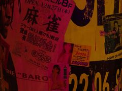 -流浪者咖啡西餐鸡尾酒吧(沈阳店)