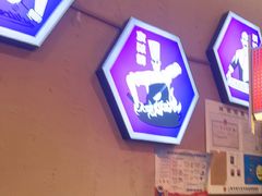 -九老汉·川渝江湖菜(合川路2店)