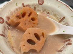 -楚鲜·汉正街一号(天河店)