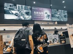 -瑞幸咖啡(118广场店)
