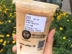 焦糖玛奇朵-瑞幸咖啡(第一城店)