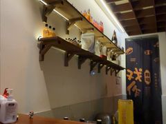 -戏作寿司(观音桥店)