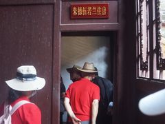 -井冈山风景名胜区