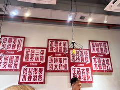 -丁叮小排档·八道江湖菜·团建聚餐(车公庙店)