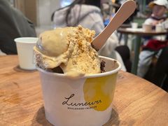 双球-LUNEURS月乐诗 冰淇淋咖啡(环贸店)