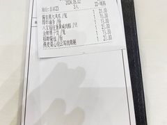 -小榄人家酒楼(民安店)
