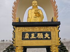 -庐山风景名胜区-东林大佛