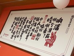 -闫家驴肉老店(华电一校店)