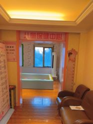 -北京俪婴妇产医院(朝阳大悦城店)