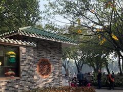 -荔湾湖公园
