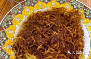 Shata Shrimp Noodles