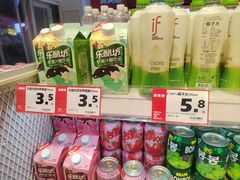 -御果缘零食(龙湖紫金店)