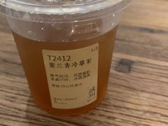 -成川茶店·潮汕工夫浓茶(万象店)