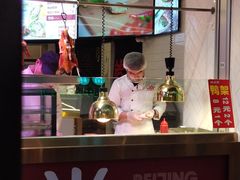 -特派卷·老北京烤鸭卷(合生汇购物中心店)