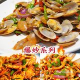 海口不能错过的爆款海鲜‼️小胡子海鲜