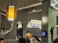 大堂-老房老舍重庆火锅(假日城市店)