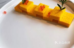 Creamy Pumpkin