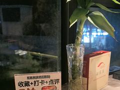 -船家渔(徐州北路店)