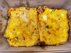 牛肉豆皮-老通城豆皮大王(吉庆街店)