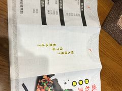 -武松家(丰益桥店)