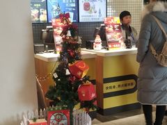 -麦当劳(三星城首创奥莱店)