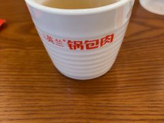 -英兰朝族饭店(河南桥头店)