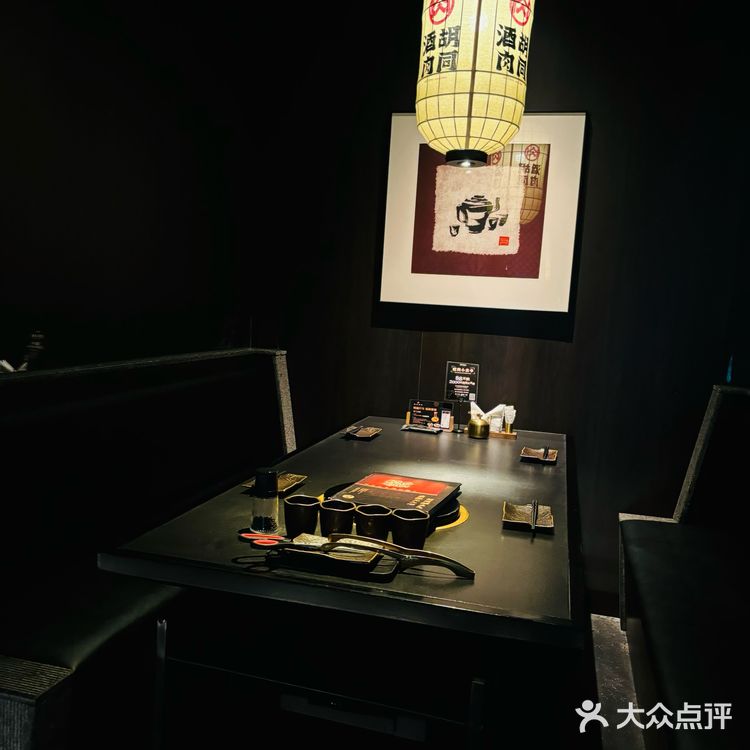 双旦姐妹聚会，必须得来解锁这家日式烤肉店哇！