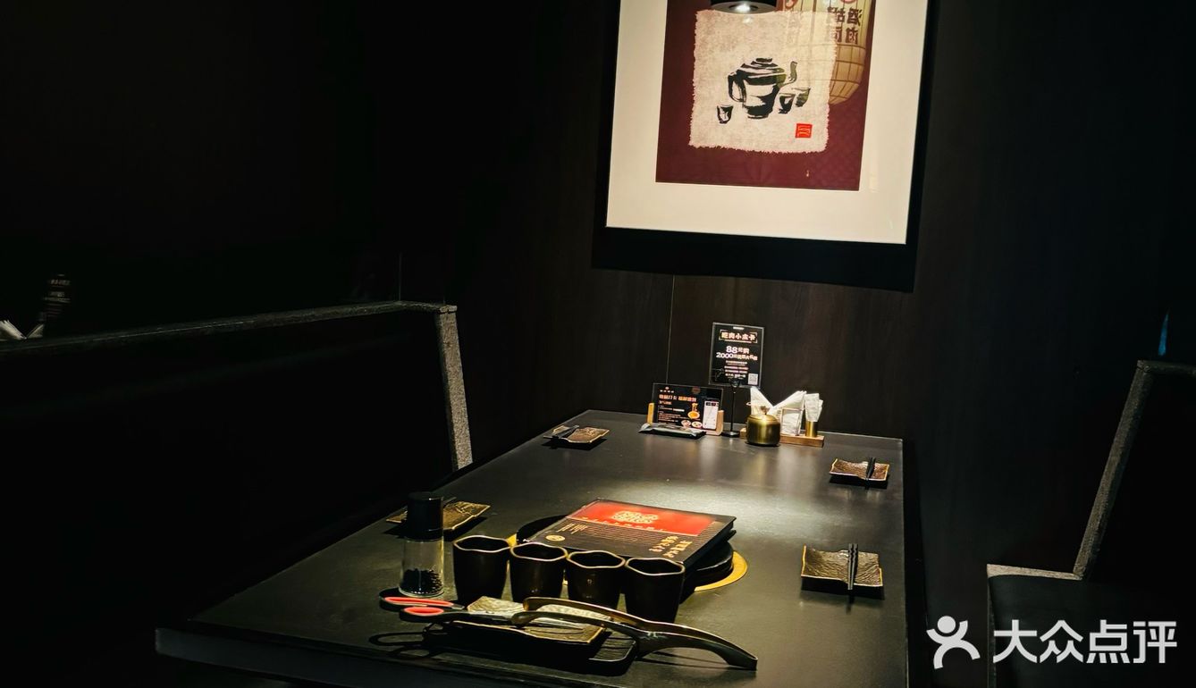 双旦姐妹聚会，必须得来解锁这家日式烤肉店哇！
