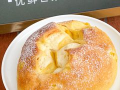 -StrasBake日式面包