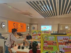 -争鲜回转寿司(东方银座店)