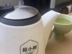 -苏小柳点心·手作小笼包(浦东嘉里城分院)